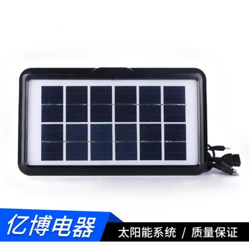 便携式太阳能电池板