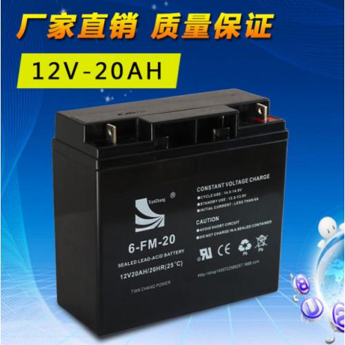 12V20AH铅酸蓄电池