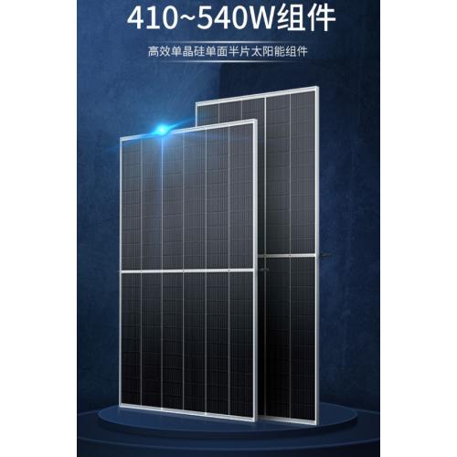 455瓦单双面太阳能电池板