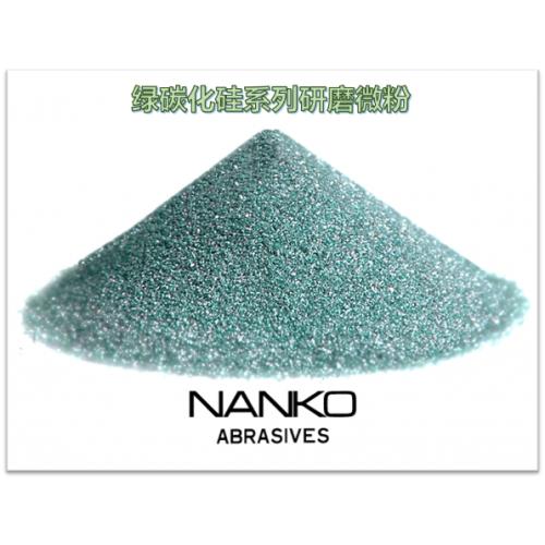 绿碳化硅研磨微粉