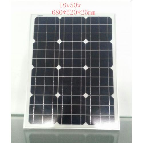 单晶50W太阳能板