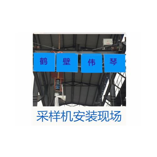 螺旋钻采样机