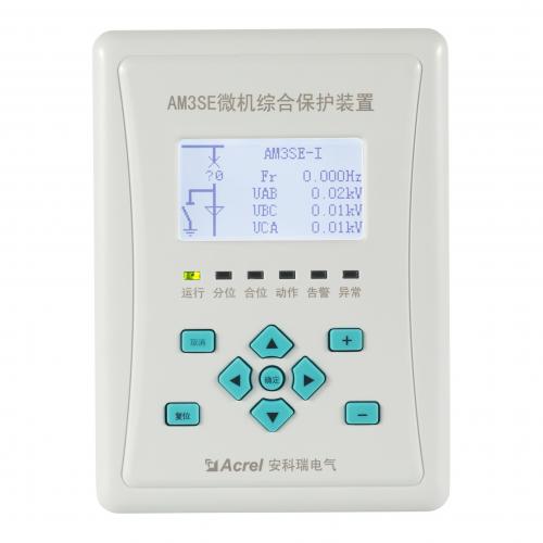 安科瑞用于PT监测过电压告警微机保护装置