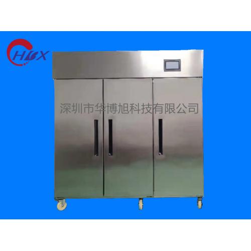 精密元器件恒温恒湿存储柜