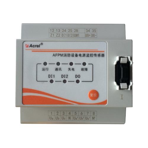 上海安科瑞供应监测2路三相交流电压消防设备电源监控模块
