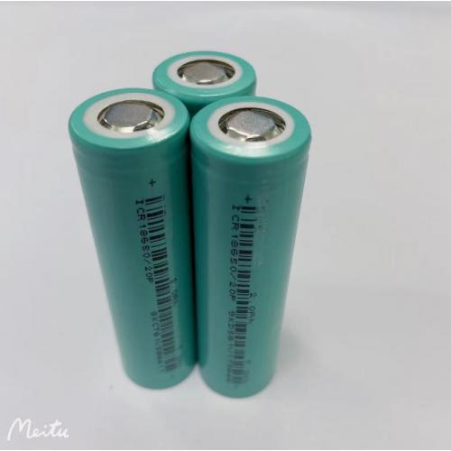 18650鋰電池