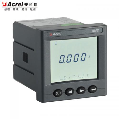上海安科瑞供应单相交流液晶显示网络电力监控电流表