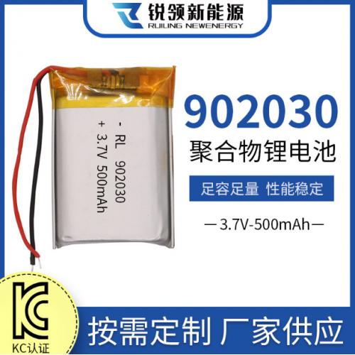 聚合物锂电池 500mah 东莞市锐领新能源科技有限公司 新能源网