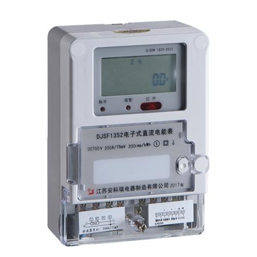 上海安科瑞供应四线制接入壁挂式安装红外通讯直流电能表