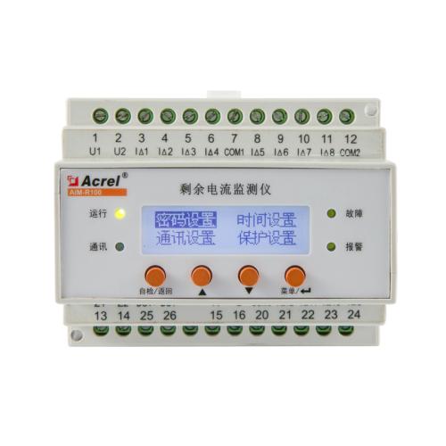 安科瑞供應點陣式液晶顯示繼電器輸出剩余電流監測儀