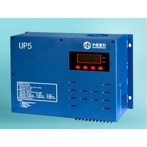 UP5微型直流电源