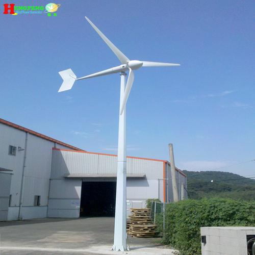 青島恒風三相交流永磁直驅同步發電機3KW水平軸風力發電系統離網并網系統