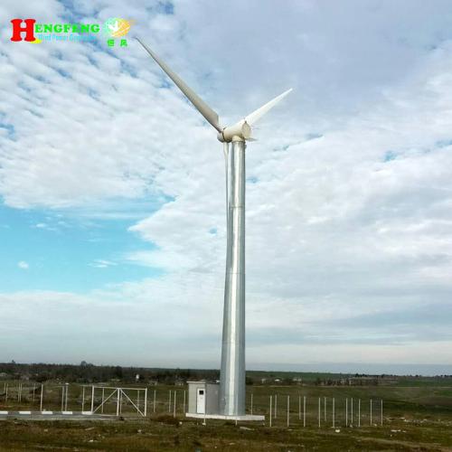 青岛恒风牌永磁同步风力发电机500KW风力涡轮发电机