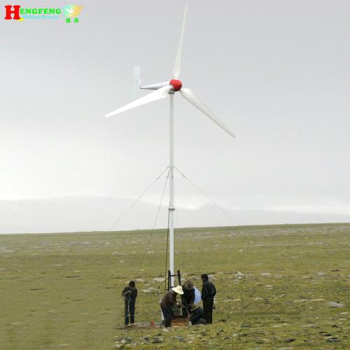 青島恒風10KW風力發電機供應10KW風力發電機組水平軸風力發電機系統