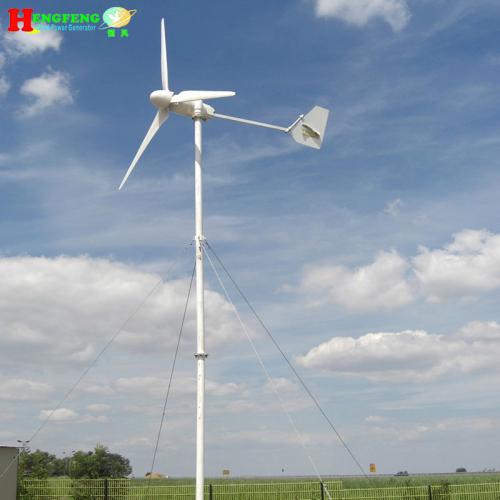 青岛恒风风力发电机1KW小型风力发电机水平轴家用风力发电机