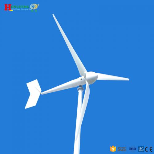 青岛恒风风风力发电机家用风力发电机5KW低风速风力发电机