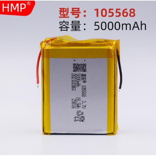 105568聚合物锂电池