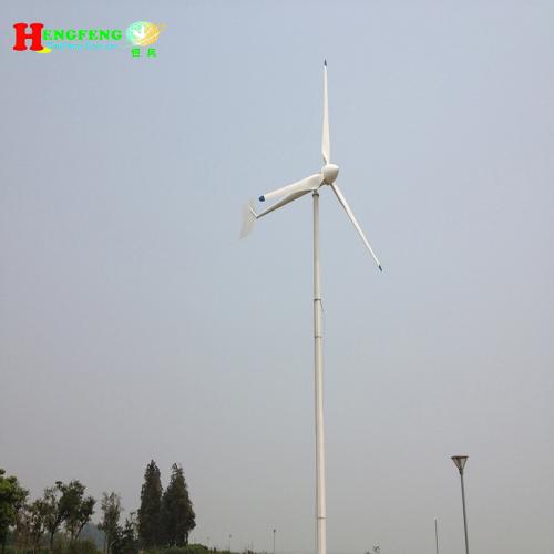 青岛恒风三相交流永磁同步发电机3KW足功率高效率水平轴3KW风力发电机组