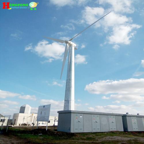 青島恒風水平軸風機供應水平軸500kw三相永磁直驅風力發電系統