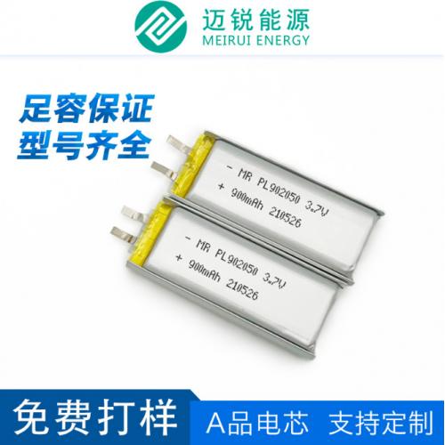 聚合物锂电池