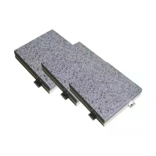 铝板复合保温一体板