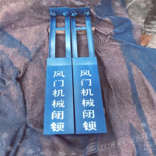 矿用风门联锁装置