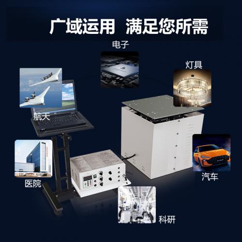 广东海银试验装备有限公司电动振动台