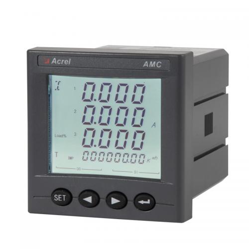 AMC三相多功能表 智能电量采集监控装置