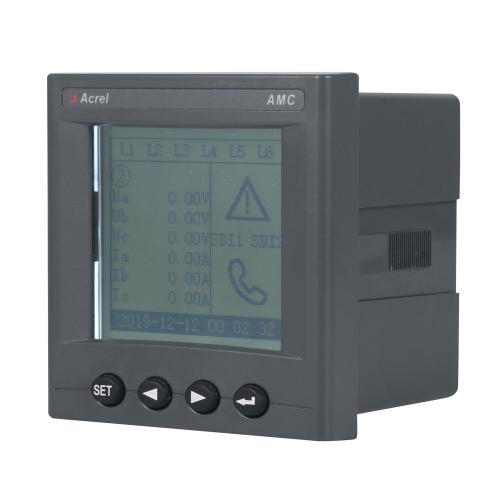 安科瑞多回路电能表嵌入式安装防逆电表