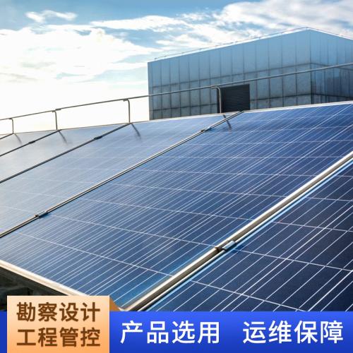 武汉工商业厂房安装太阳能光伏发电