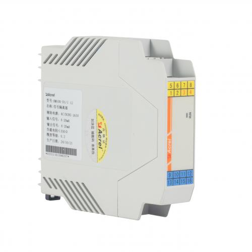 安科瑞供应直流模拟信号输出单相交流电流电量变送器