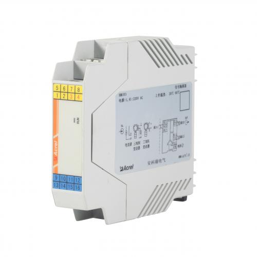 安科瑞供应测量直流电压两路独立输出一路通讯变送器