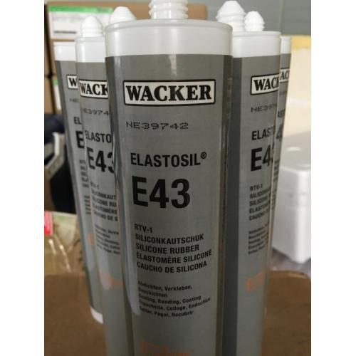 瓦克E43硅橡胶粘接剂