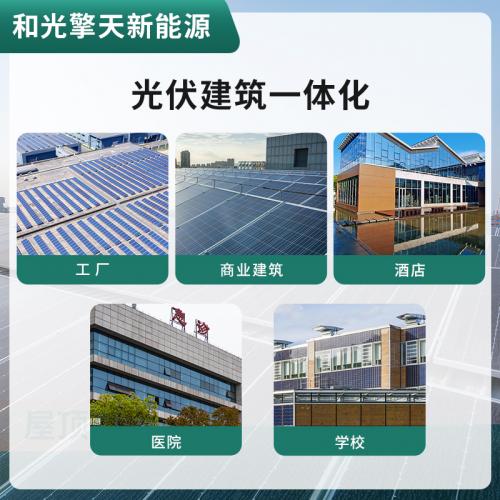 武汉安装太阳能发电板