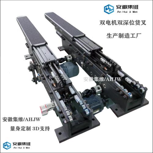  The manufacturer customizes the telescopic fork of double extension stacker for you