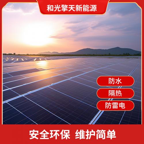 武汉太阳能光伏工程承接武汉和光擎天新能源