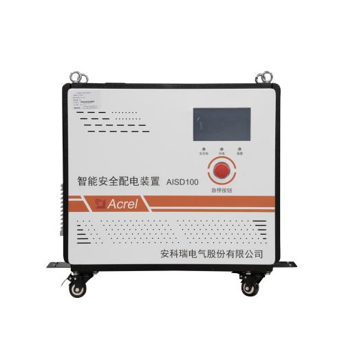 安科瑞供应用于学校低压配电侧单相智能安全配电装置