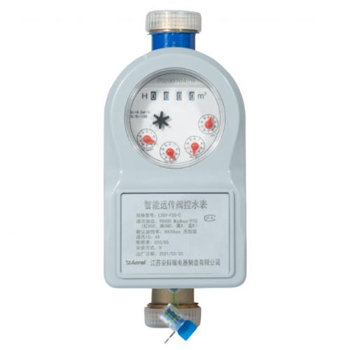  LXSY intelligent remote water meter made by Arcure