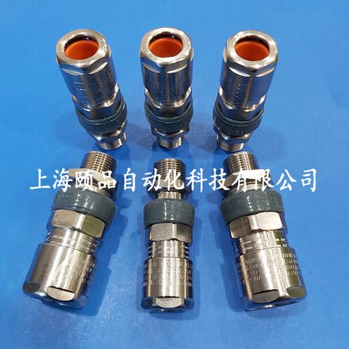 Hawk防爆格兰