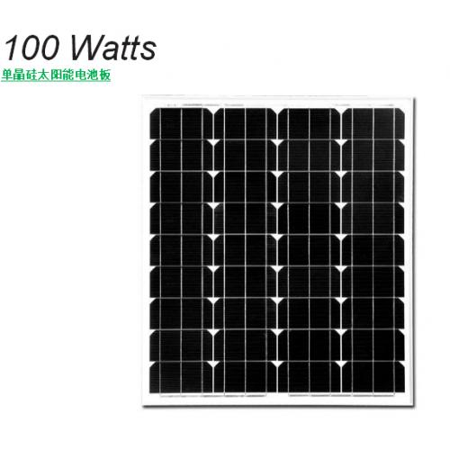 太阳能发电电池组件
