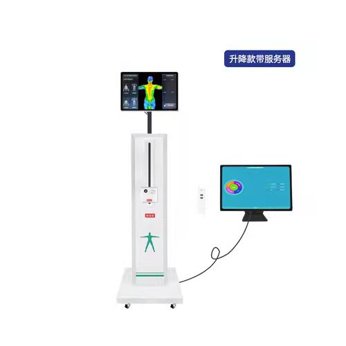 马飞达中医热CT仪