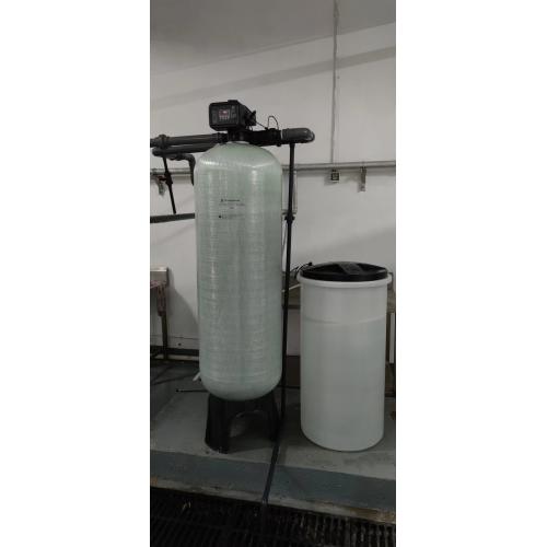 软水器
