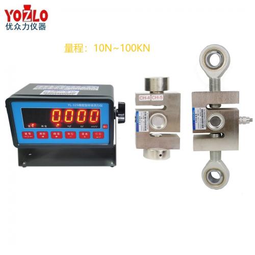  10N-100KN tension compression two-way standard dynamometer