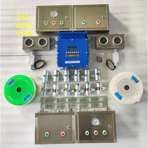 矿用全气控自动控制装置