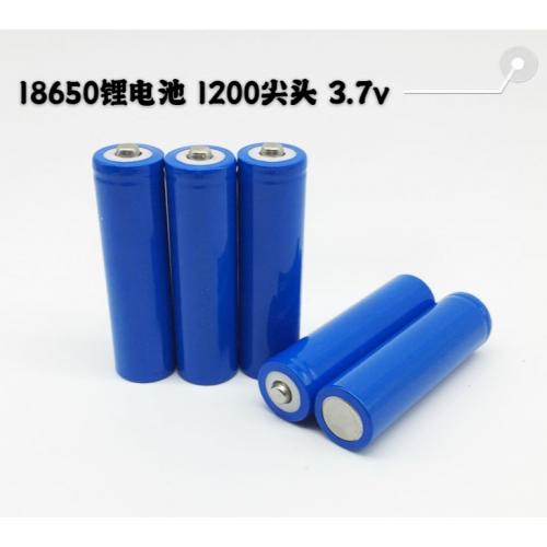 3.7v18650锂电池