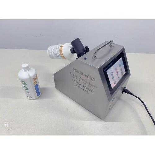 过氧化氢灭菌器