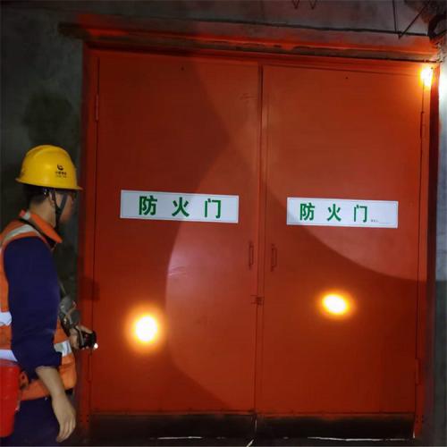 矿用防火门