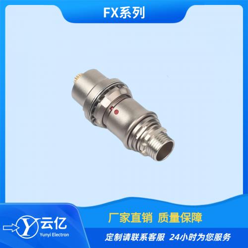 连接器