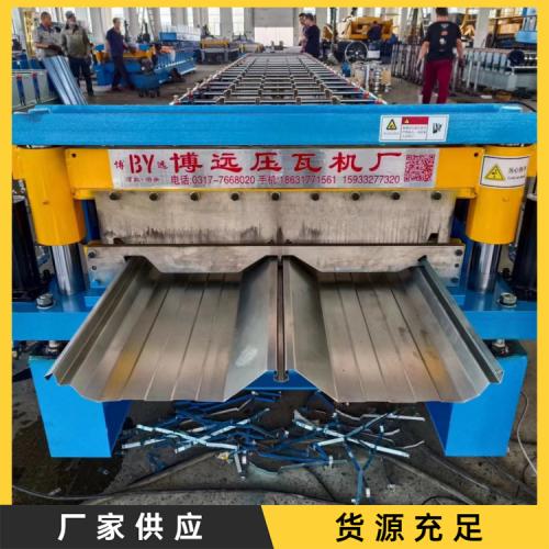 新型光伏一体瓦新能源压瓦生产设备