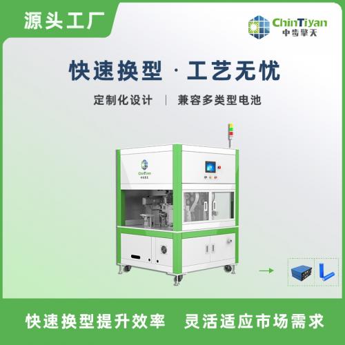 深圳市锂电池组装生产设备 方形铝壳电芯Pack